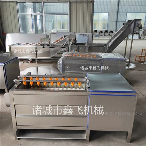 净菜清洗机
